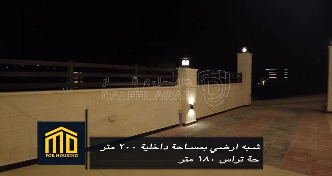 شقة في مرج الحمام - مقابل كازية السلام - 115,000 دأ - صورة 1